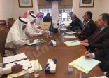 مجلس تنسيقي عراقي سعودي لتسهيل إجراءات الحجاج العراقيين ، والزوار السعوديين للعتبات المقدسة في العراق