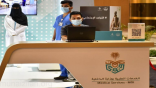 «الخدمات الطبية» تعلن عن وظائف شاغرة.. تعرف على الشروط وموعد التقديم
