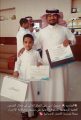 حسين زكي يتميز في المسابقة البيئية السنوية