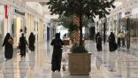 غدًا.. بدء تطبيق المرحلة الثانية لتوطين التموينات والأسواق المركزية بالمملكة