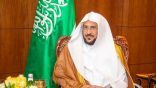 السماح بإقامة صلاة الجنائز في الجوامع والمساجد.. وفق اشتراطات