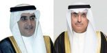“الخدمة” و”التعليم” تُعلنان: قبول خريجي وخريجات “الانتساب” في الوظائف التعليمية