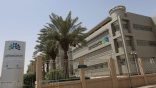 «تقويم التعليم»: تعليق التسجيل في اختبارات الرخص المهنية «مؤقتًا»