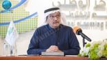 قرار وزير التعليم.. تفعيل المدارس الافتراضية والتعليم عن بعد بالقطيف