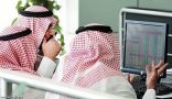 عاجل : مؤشر الأسهم السعودية ينخفض 7%