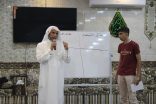 بالصور : الخطيب أبو نزار يقدم برنامج “مشتاق لمحرم” لمنسوبي فريق التعاون