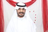 حسن طه يعقد القِران على كريمة الفحل