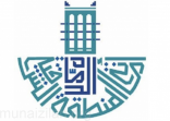 أمانة الشرقية: منع بوفيهات الإفطار والسحور بالمطاعم خلال رمضان