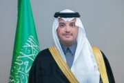 برعاية سمو المحافظ.. انطلاق منتدى “الأحساء صديقة الطفل” 25 مايو