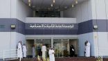 التأمينات الاجتماعية تذكر بالمدة اللازمة للتقديم على مستحقات التعطل عن العمل