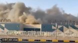 بالفيديو.. اندلاع حريق ضخم في مجمع الظهران مول والدفاع المدني يحاول إخماده