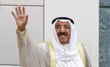 عاجل: الديوان الأميري الكويتي يعلن وفاة الشيخ صباح الأحمد الجابر الصباح