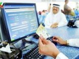 المرور يوضح إمكانية تغيير صورة البطاقة في الرخصة بعد تجديدها