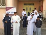 متوسطة الطفيل بن عمرو بالمنيزلة تختتم أنشطتها بمسابقة انضباطي = نجاحي