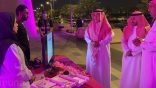 أمانة الأحساء: تستضيف فعالية ” أكتوبر” للتوعية بسرطان الثدي .. تعرف على التفاصيل