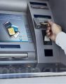 “نصف ريال”.. الكشف عن مبالغ رسوم التحويل بين البنوك الجديدة