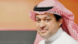 الزعاق يكشف مواعيد الهبوط التدريجي لدرجات الحرارة بالمملكة