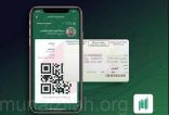“المرور” يوضح خطوات عرض رخصة سير المركبة الرقمية عبر “أبشر” في الهواتف الذكية