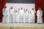 “نال التفوق وارتقى” أوبريت تكريم المتفوقين