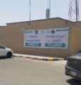 التجمع الصحي بالأحساء .. يكشف عن مقر جديد للقاح كورونا