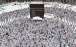 تحديد إتجاه القبلة بدقة متناهية لحظة أذان صلاة الجمعة في الحرم المكي