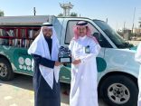 التعليم… تطلق حملة “التعلم مدى الحياة” في منتزه الملك عبدالله البيئي بالأحساء