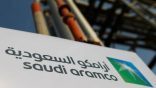 اليوم.. «أرامكو» تبدأ تحديد الأسهم المجانية للأفراد.. وهذه شروط الاستحقاق