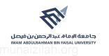 بأيادي وطنية.. جامعة الإمام عبدالرحمن بن فيصل تُنتج أول لقاح سعودي ضد كورونا