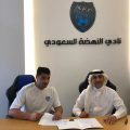 النهضة.. محطة تدريبية جديدة للمدرب الوطني «البوشاجع»