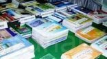 “التعليم” تدمج القرآن والدراسات الإسلامية في مادة واحدة وتضيف مواد جديدة