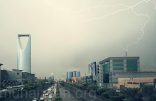 “الأرصاد”: انخفاض ملحوظ في درجات الحرارة على معظم مناطق المملكة حتى منتصف الأسبوع القادم
