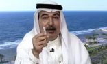 مستشار صحي: مدة صلاحية بعض أنواع قطرة العين 24 ساعة (فيديو)