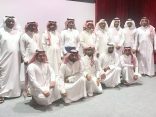 مركز النشاط الاجتماعي بالمنيزلة يقيم البرنامج التدريبي خبرات
