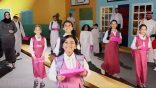اليوم.. انطلاق العام الدراسى الجديد بجاهزية تامة