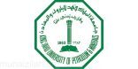 جامعة الملك فهد للبترول والمعادن تعلن رسمياً فتح المجال أمام الطالبات للدراسة في مرحلة البكالوريوس .