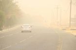 “الأرصاد”: استمرار تأثير الرياح النشطة المثيرة للأتربة والغبار على الرياض والشرقية