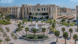 إعلان الدفعة الأولى للمرشحين للقبول بجامعة الإمام عبدالرحمن بن فيصل