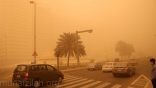 «الدفاع المدني» توجه إرشادات للحماية من الرياح والعواصف الرملية