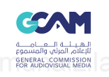 «الإعلام المرئي والمسموع» تستحدث ترخيصًا يُمنح لإعلان الأفراد عبر منصات التواصل الاجتماعي