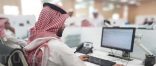 “الموارد البشرية” توضح مدى إمكانية قبول موظفي القطاع الخاص بنظام “الضمان” المطور