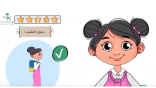 الصحة توجه 5 نصائح بشأن اختيار الحقيبة المدرسية