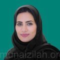 “متحدثة التعليم”: لدينا تنسيق تام مع “الصحة” و”وقاية” لتحقيق عودة حضورية آمنة للطلبة والمعلمين
