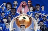وزير الرياضة يتوج الهلال بلقب دوري كأس الأمير محمد بن سلمان للمحترفين