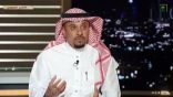 “الوطني للتخصيص”: المعلمون سيكونون على كادر الوزارة .. وهذا دور القطاع الخاص في التعليم