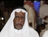 وفاة الأستاذ خليفة الجوهر أحد معلمي الأجيال السابقة
