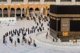 السماح بقدوم المعتمرين عبر جميع منافذ المملكة باستثناء “منفذ واحد”