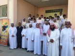 متوسطة الطفيل بن عمرو بالمنيزلة تكرم المتفوقين