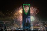بالفيديو.. الألعاب النارية تضيء سماء المملكة ابتهاجًا باليوم الوطني