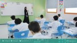 مصادر تكشف.. عودة طلبة الابتدائية للدراسة حضوريًا خلال الأسابيع القادمة