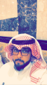 أنرت المنزل يا ” مهدي “